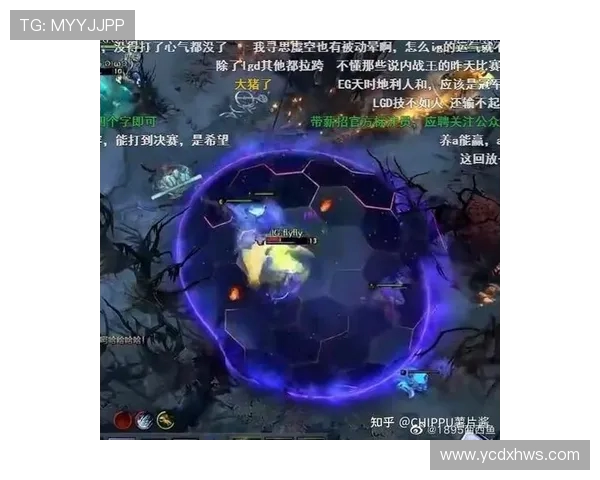 DOTA2战术解析：IG战队快攻策略的深度剖析与启示