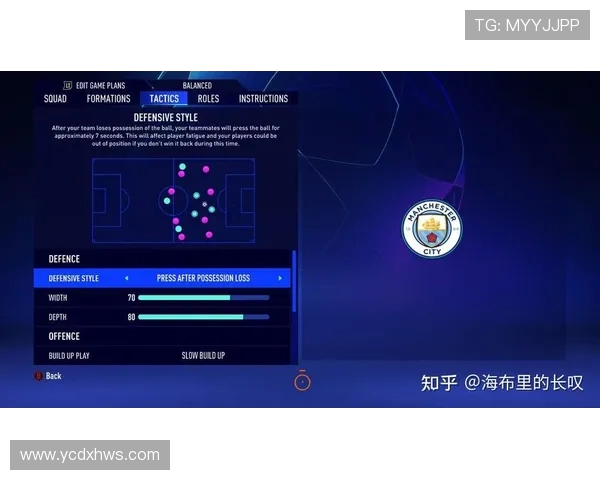 西安排球队节奏表现的数据分析与战术探讨 西安排球队节奏表现的数据分析与战术探讨