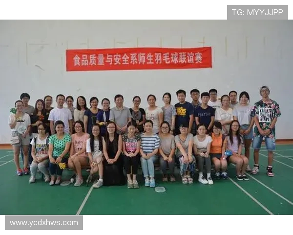 西安羽毛球队与杭州羽毛球队赛后心理素质分析与反思 西安羽毛球队与杭州羽毛球队赛后心理素质分析与反思