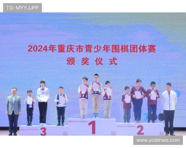 重庆飞盘队在马拉松大满贯中的精彩配合与团队精神分析