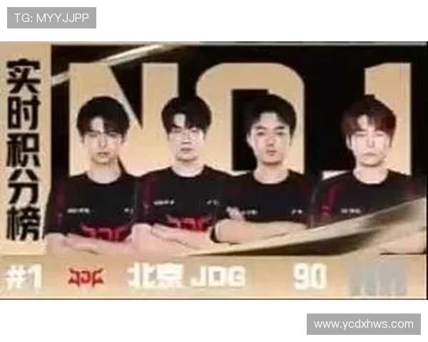 JDG激战AL巅峰对决上演豪强碰撞谁能笑到最后