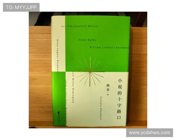 亚历山大·邦达尔：探索俄国文学中的现代主义先锋与文化转型之路