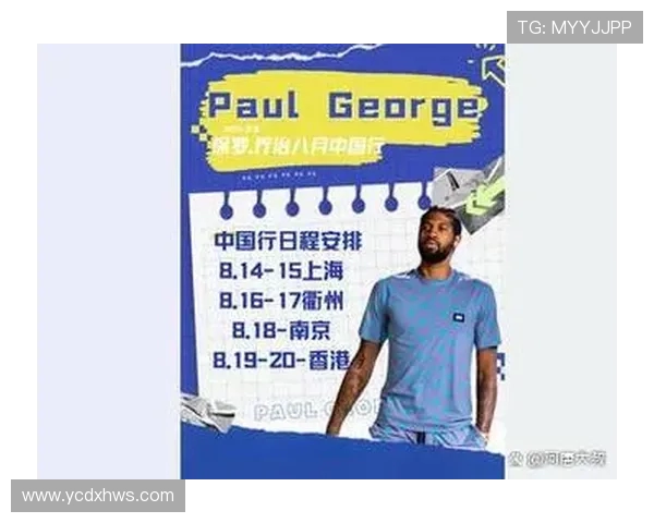 探寻当代篮球明星成长历程与赛场荣耀启示未来之路发展关键要素全解析