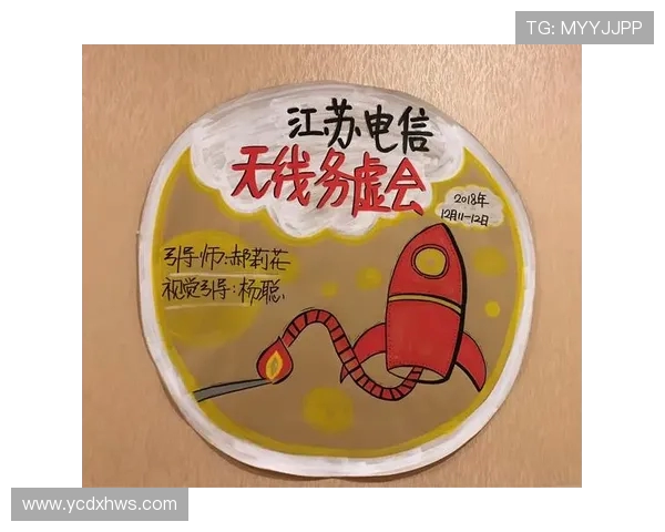 南方钢铁与北方星激战正酣比分揭晓精彩瞬间回顾与分析