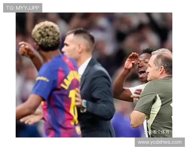 巴萨与皇马对决裁判表现分析及争议判罚回顾